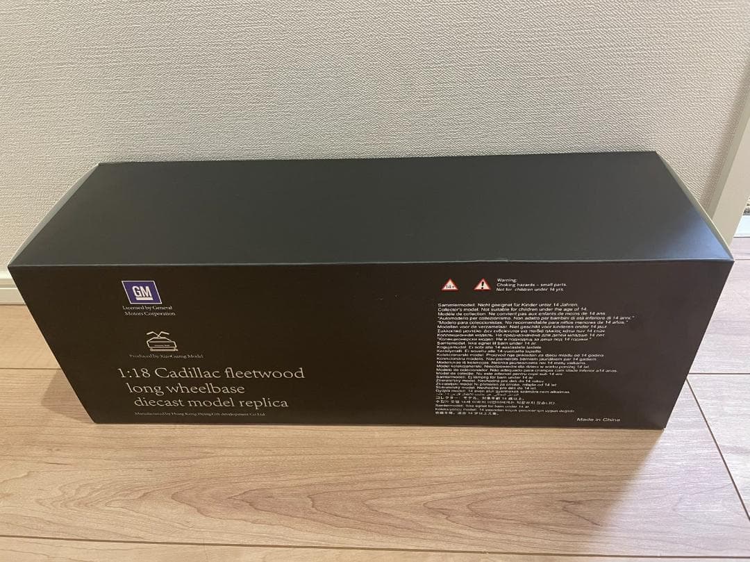 603-021 XIAOGUANG 1/18 キャデラック フリートウッド