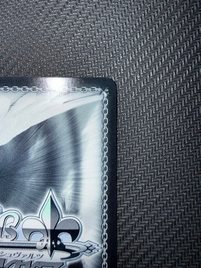 ヴァイスシュヴァルツ　砂狼シロコ(水着) sp