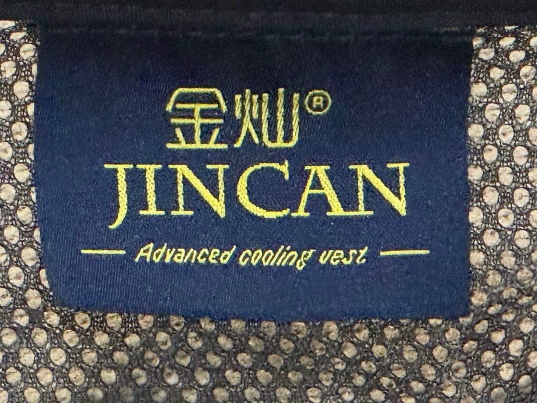 個人用冷却器 クールベスト用 エアー装置 コンプレッサー接続型 熱中症対策に最適