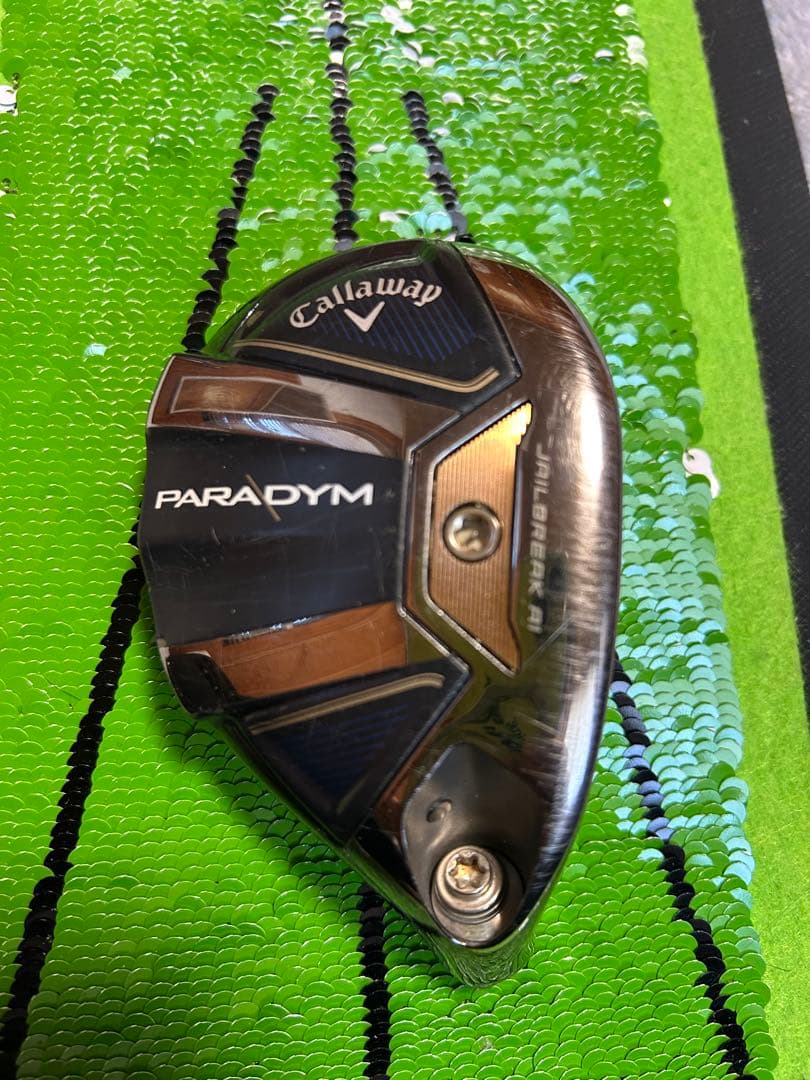 パラダイム ユーティリティ4u カスタムシャフト　アッタスmb hy 75S