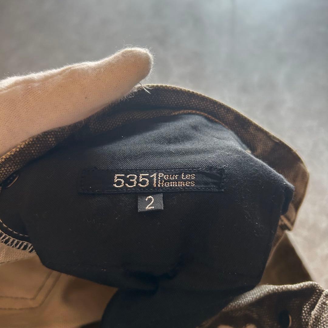 パンツ archive grunge fade damage denim pants