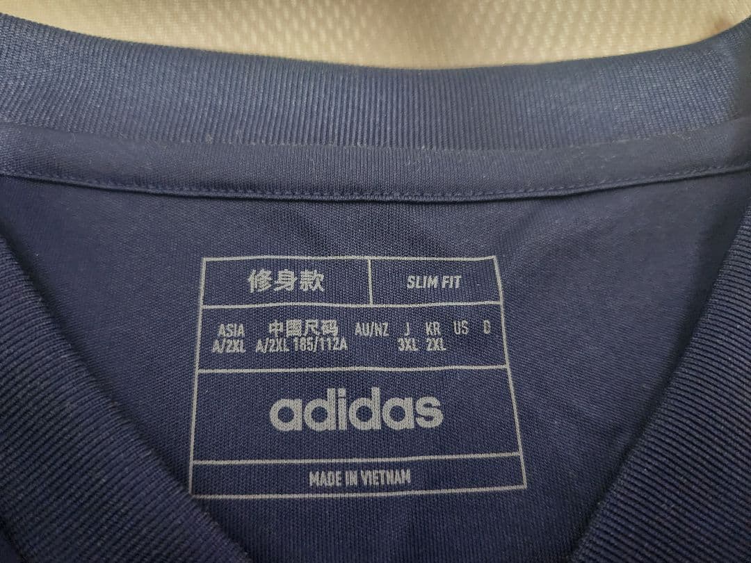◇【３Ｌ】横浜F・マリノス／adidas／2024／トレーニングシャツ◇