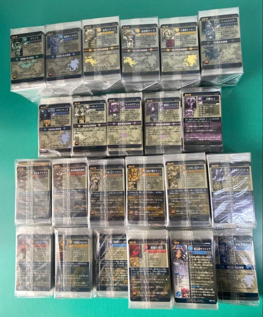 神羅万象カード　まとめ売り⑧約1000種1000枚 聖龍王サイガなど