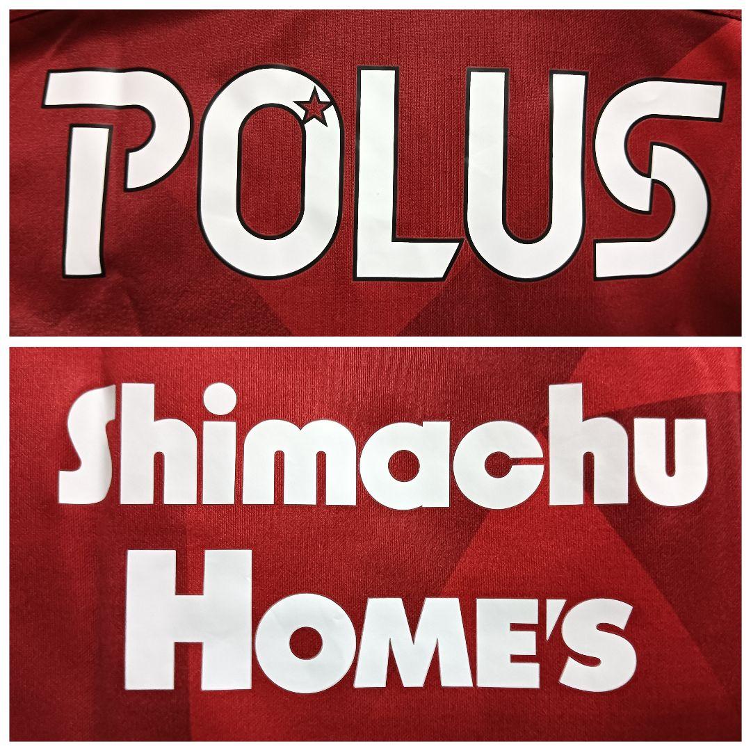 ナイキ 浦和レッズ 興梠慎三 #30 ユニフォーム 2020ホーム XLサイズ