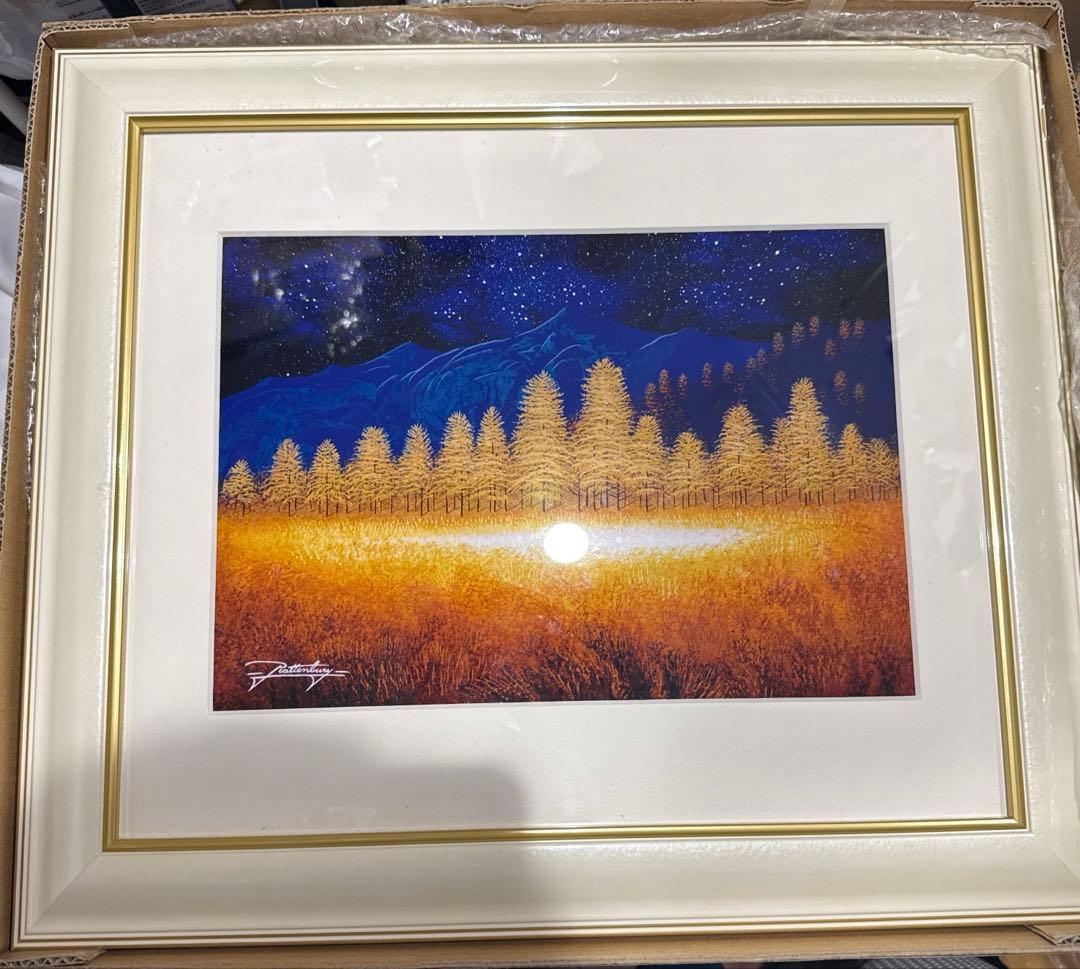 ジョン・ラッテンベリー 「星の降る夜に」　アート　額装