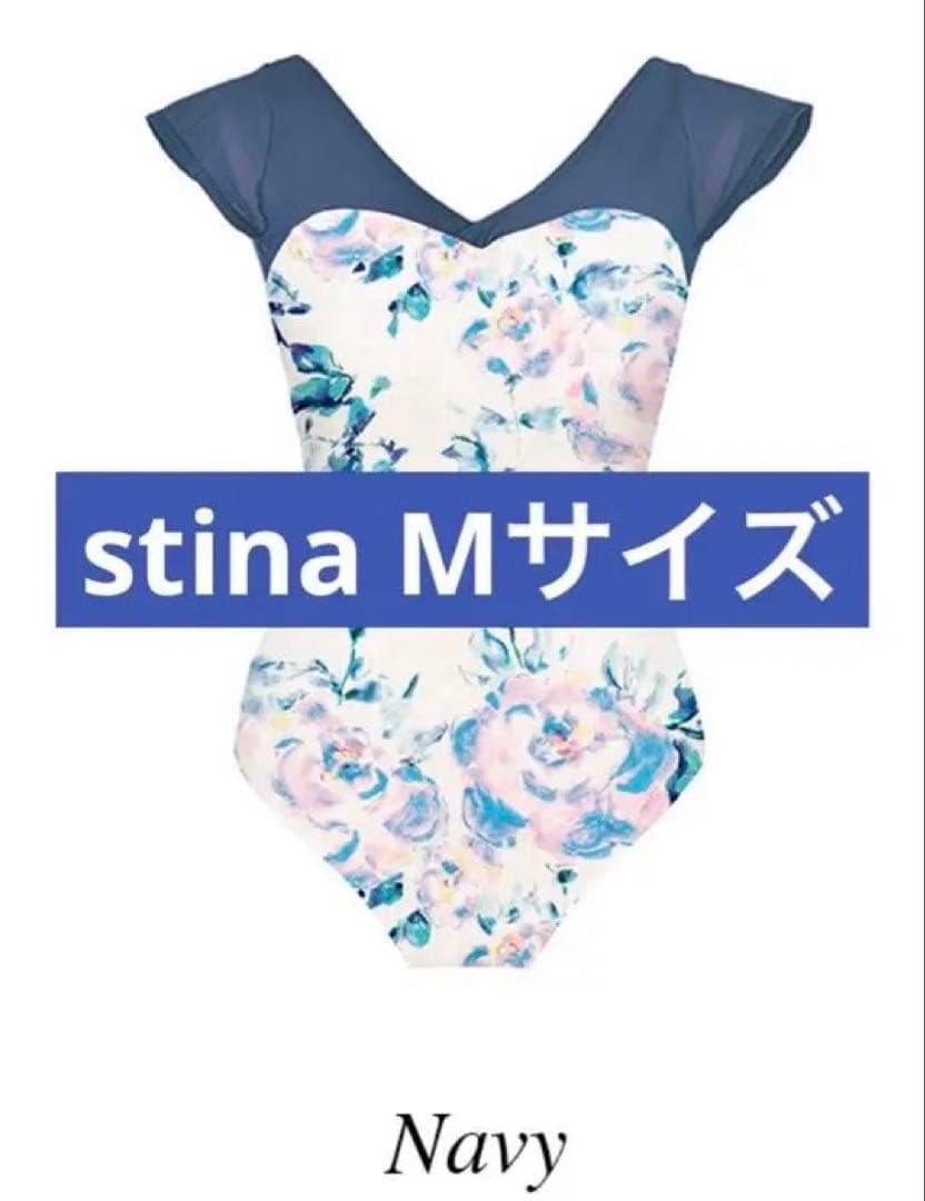 スティナ stina レオタード M