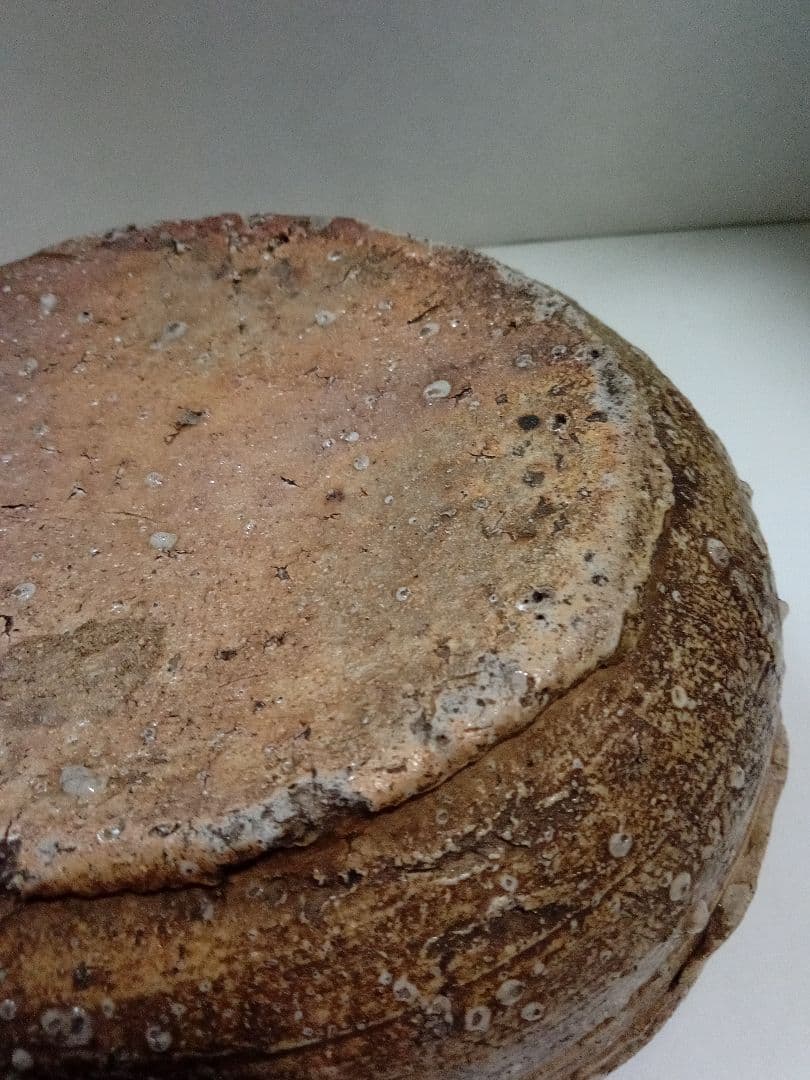 レトロ　陶器　花器　菓子器