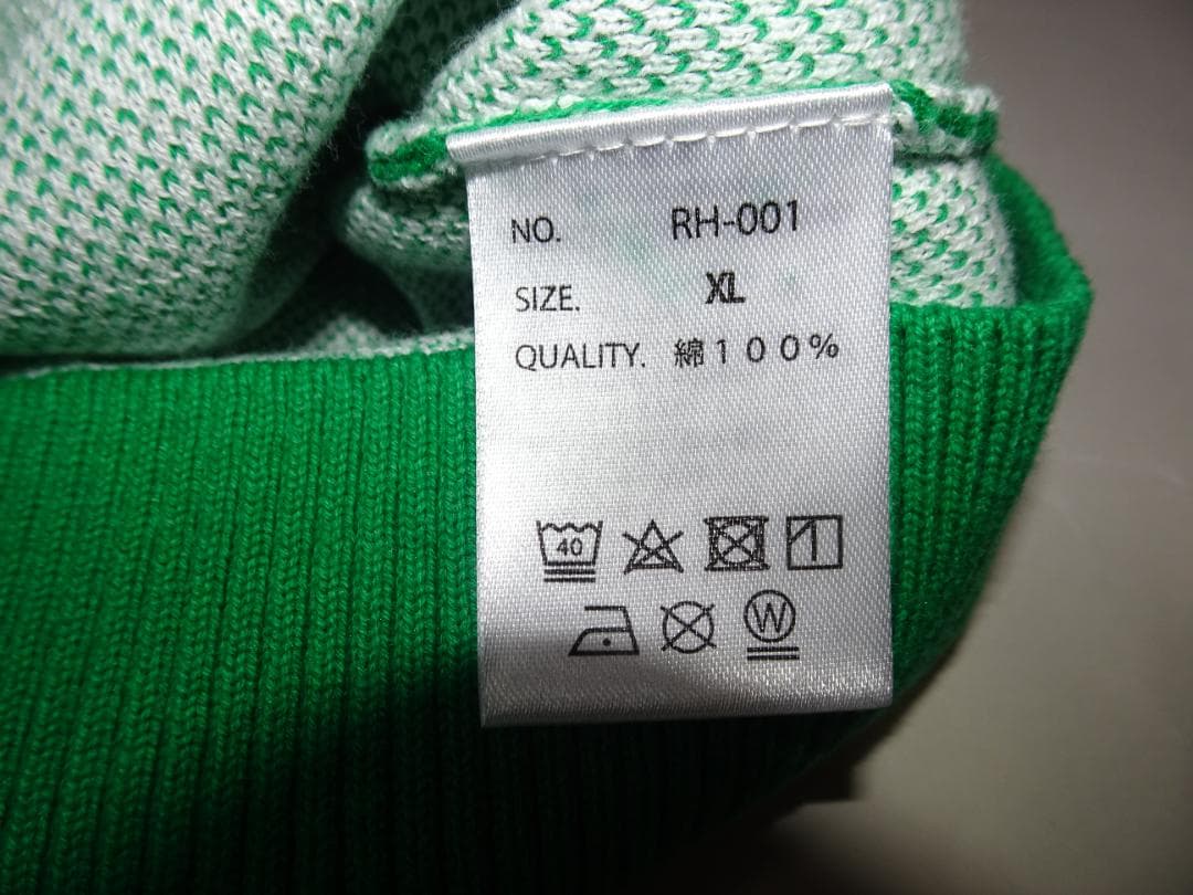 ■新品　RHC Ron Herman　25SS　ジャガードニット　グリーン　XL