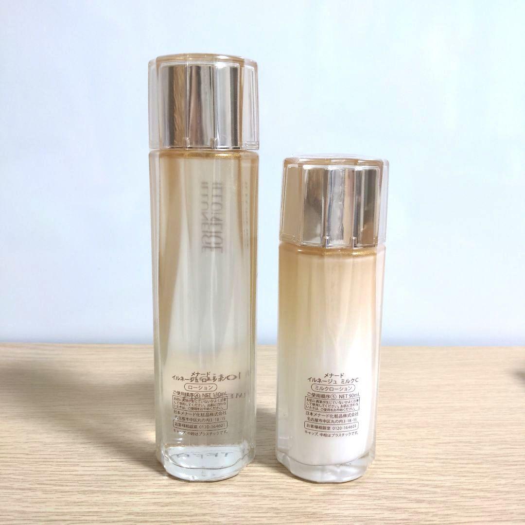 メナード イルネージュ【ローション＆ミルク＋おまけでコットン2箱】