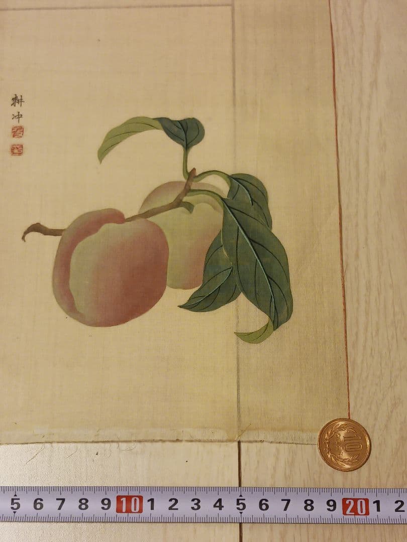 上田耕冲　江戸～明治期　画家　絹本　肉筆　まくり　和