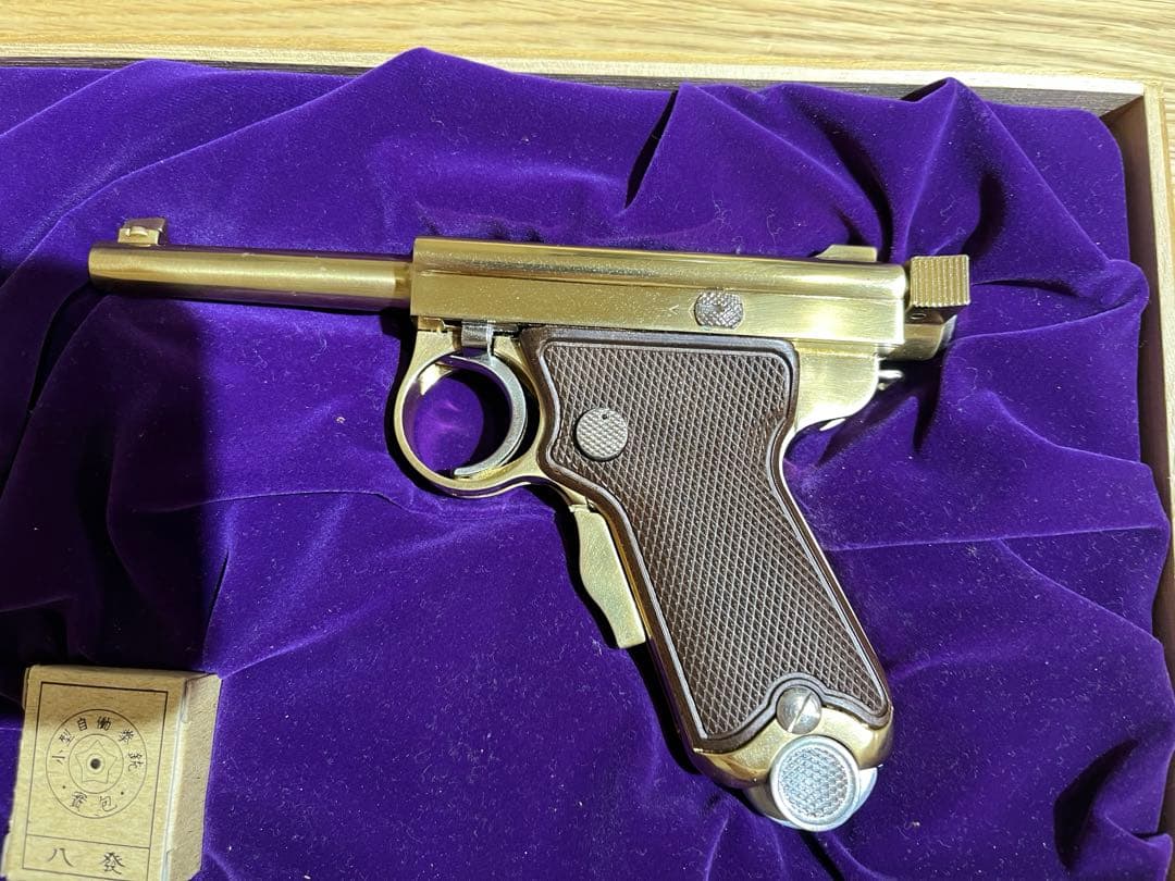 ACG 南部式小型自動拳銃 ベビー南部 BABY NAMBU