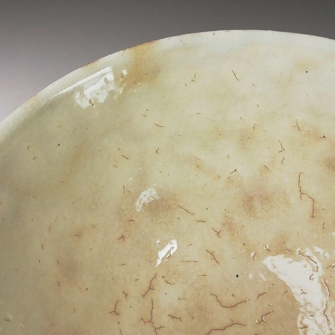 Ｔ１０１　茶碗　『粉引火変り　茶碗』『其中窯　河村又次郎』　共箱　抹茶碗　茶道具