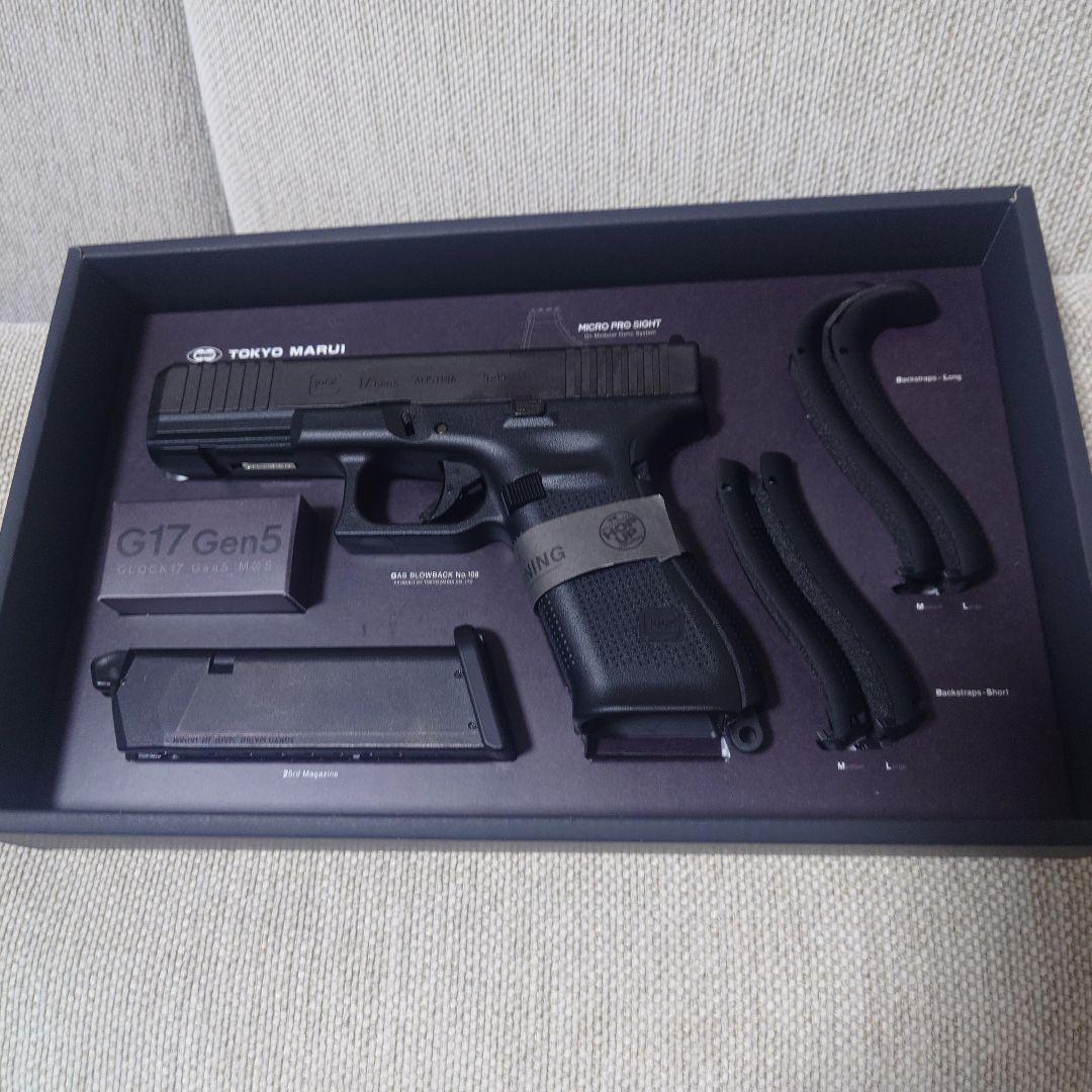 東京マルイ　グロック17Gen5 Mos 　5月再販分