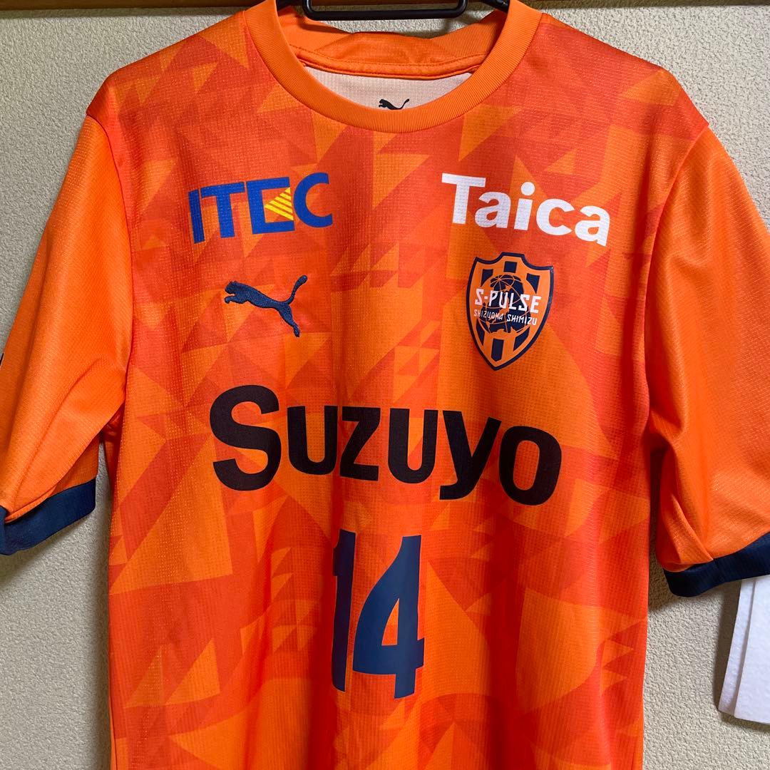清水エスパルス ユニフォーム