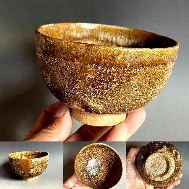 茶碗■古瀬戸茶碗 桃山～江戸期 直し有り 古いお茶道具 ぐい呑み 時代物骨董品■