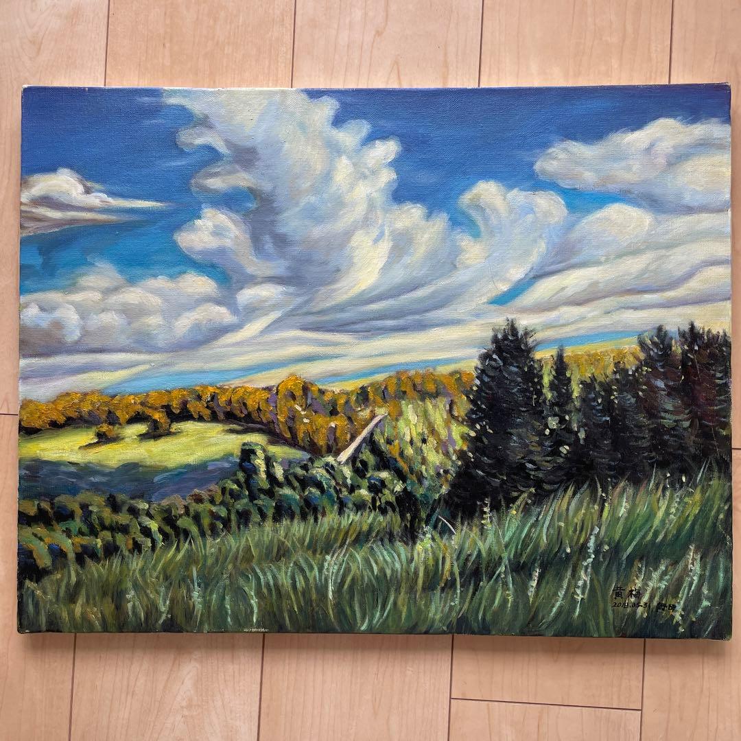 油彩画 青空と草原の風景