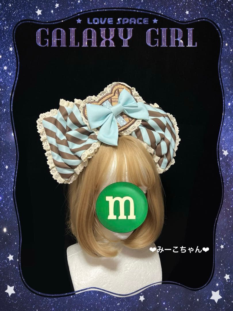 チョコミント　3点セット　甘ロリ　しゅくれどーる　ロリィタ　ロリータ