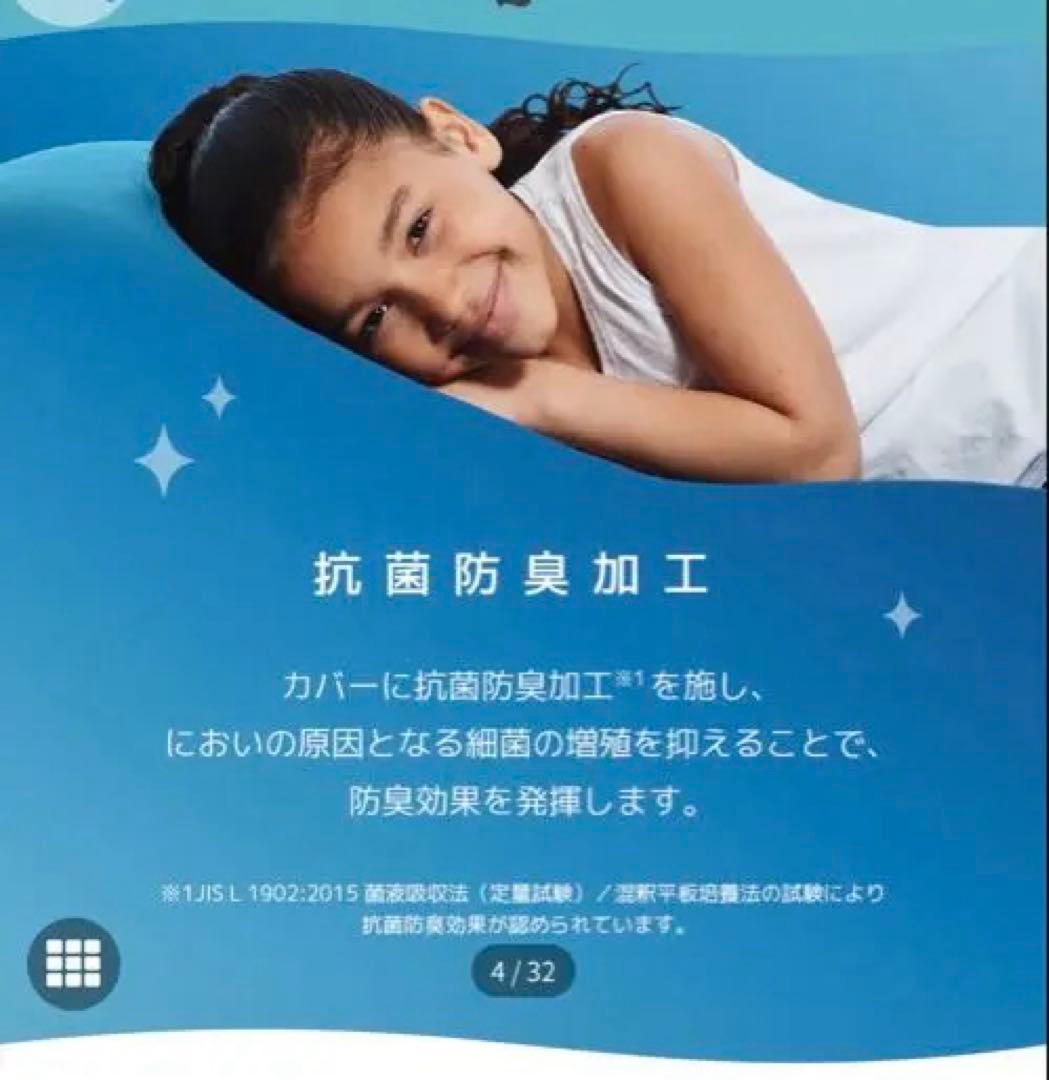 美品✨Yogibo Midi プレミアム❣️ダークグレー ビーズクッション