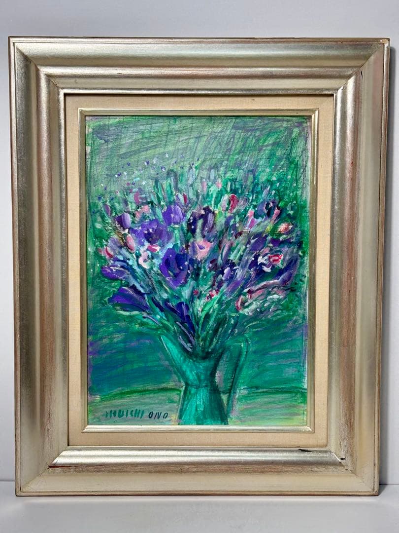 #小野州一「花の絵」原画作品（額装付き）