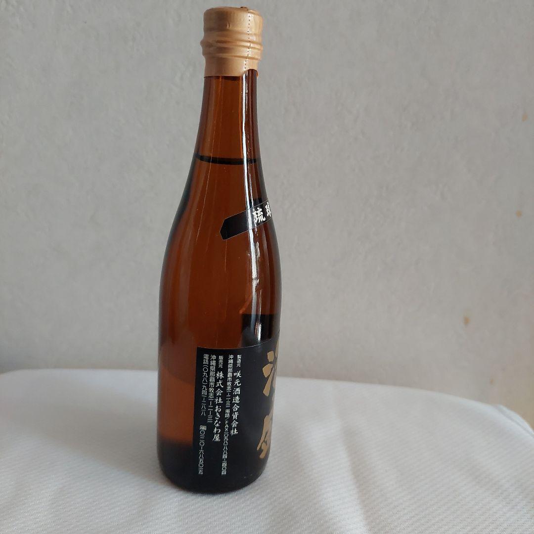 古酒　ウイスキー&泡盛　ミニチュアボトルセット