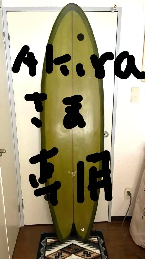 サーフィン・ボディボード JOSHUA KEOGH M2