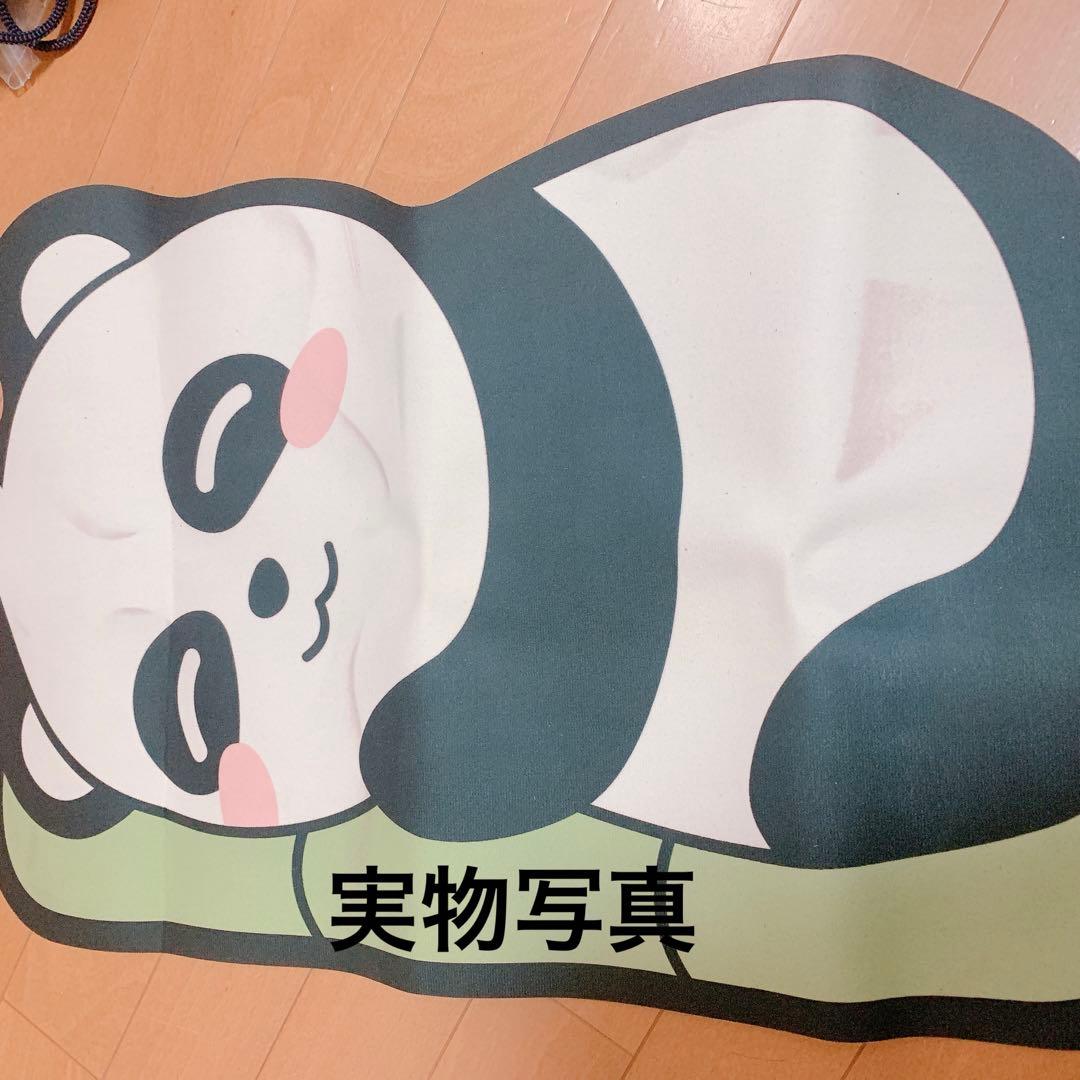 超吸収性バスマット癒し　漫画 浴室 入口 スリップ防止マット　40x60cm