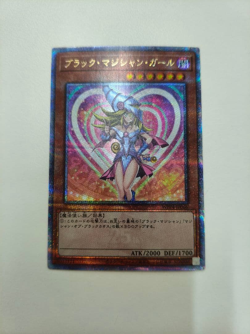 遊戯王　ブラックマジシャンガール　25thシークレット