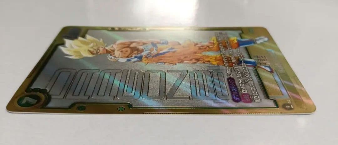 孫悟空 スーパーパラレル SCR MANGA BOOSTER