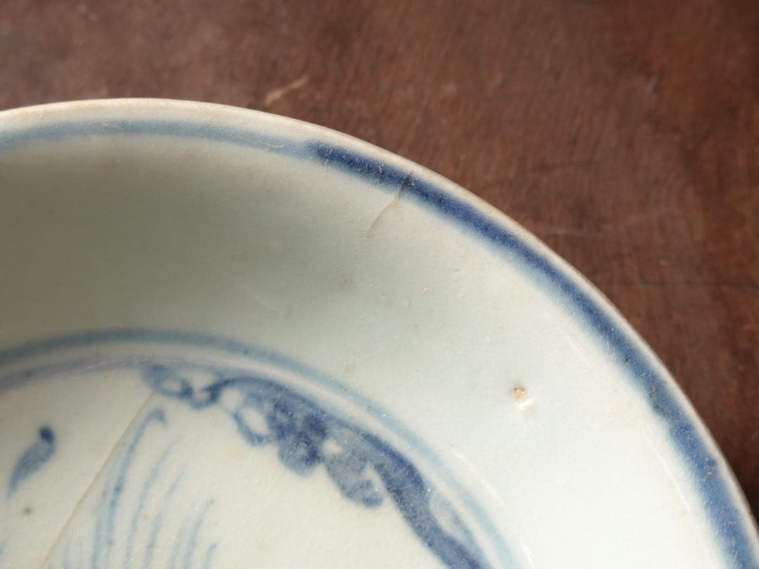 唐物　元時代　染付　神獣文　皿　筆洗　元染付　中国　古玩　鑑賞　景徳鎮窯　古美術