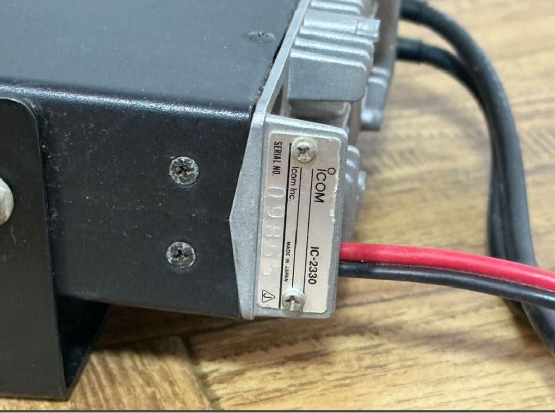 しん　ICOM IC-2330 デュアルバンド トランシーバー