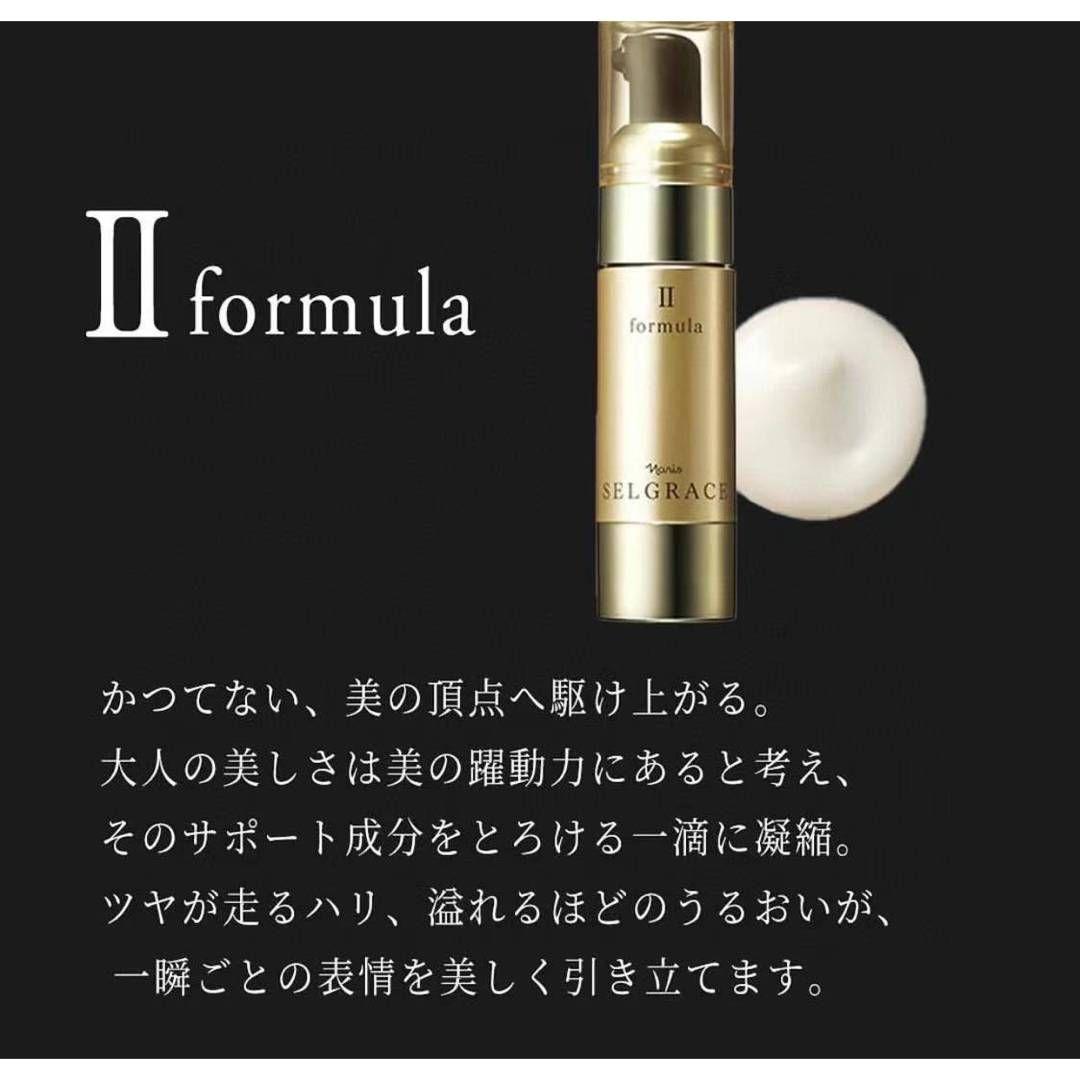 こころんです★