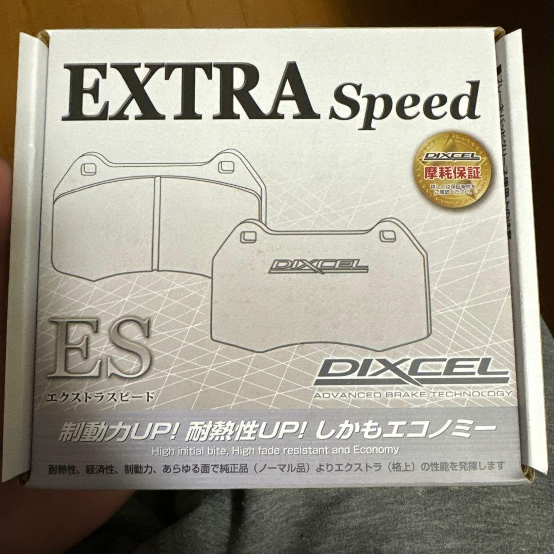 DIXCEL EXTRA Speed レガシィbh5 b4 be5 用