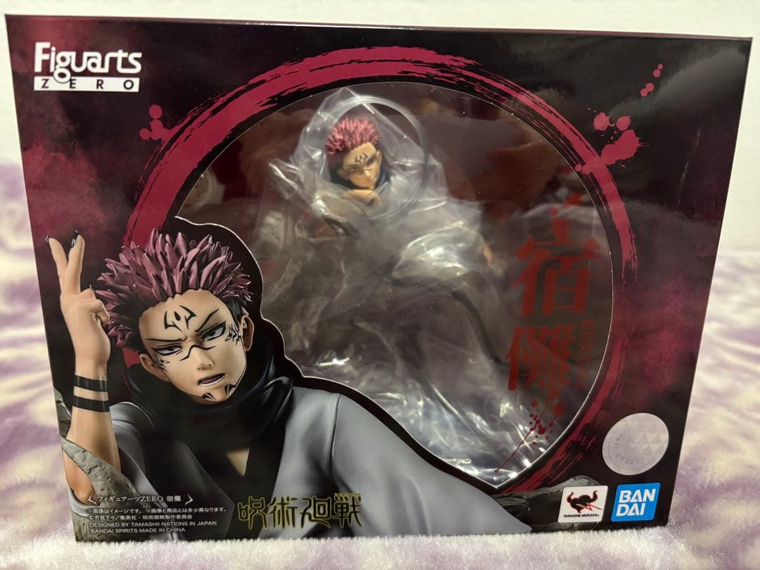 フィギュアーツゼロ 両面宿儺 フィギュア 呪術廻戦 Figuarts Zero