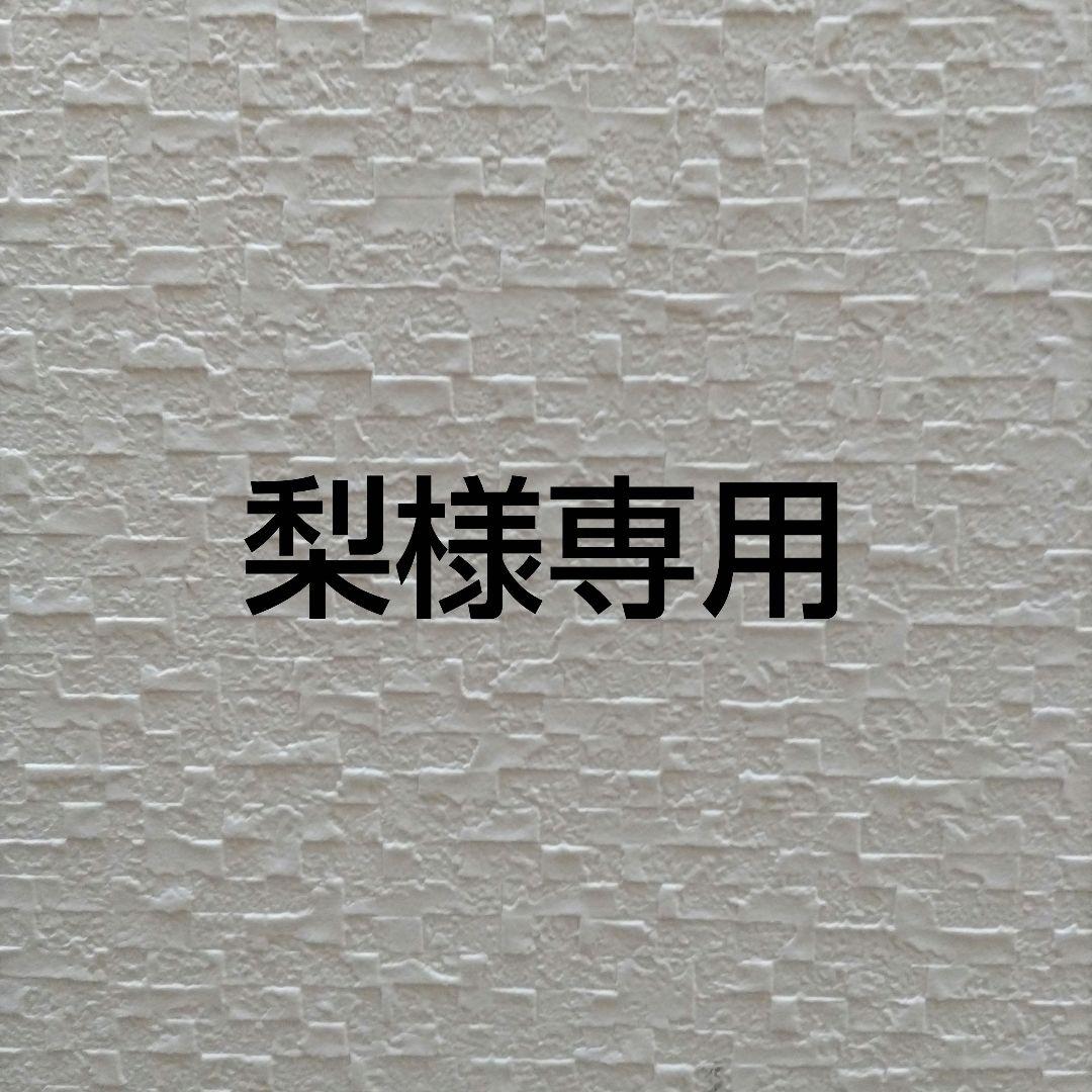 YAMAHA　トランペット　YTR-6320S