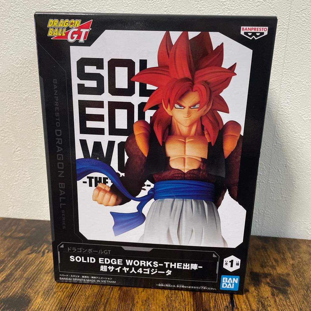 ドラゴンボール フィギュア13セット