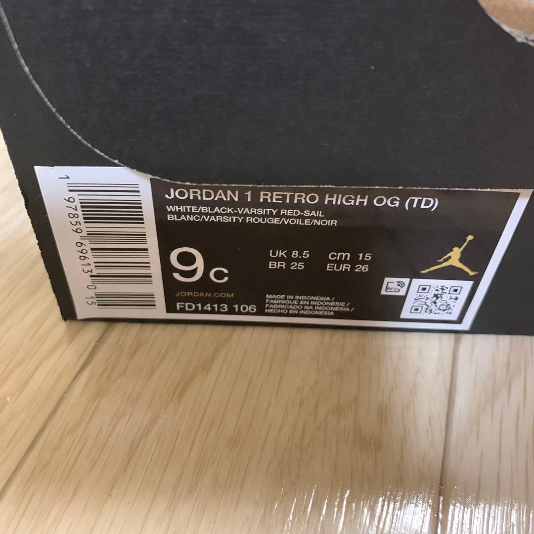 スニーカー Nike AirJordan 1 \"Black Toe Reimagined\"