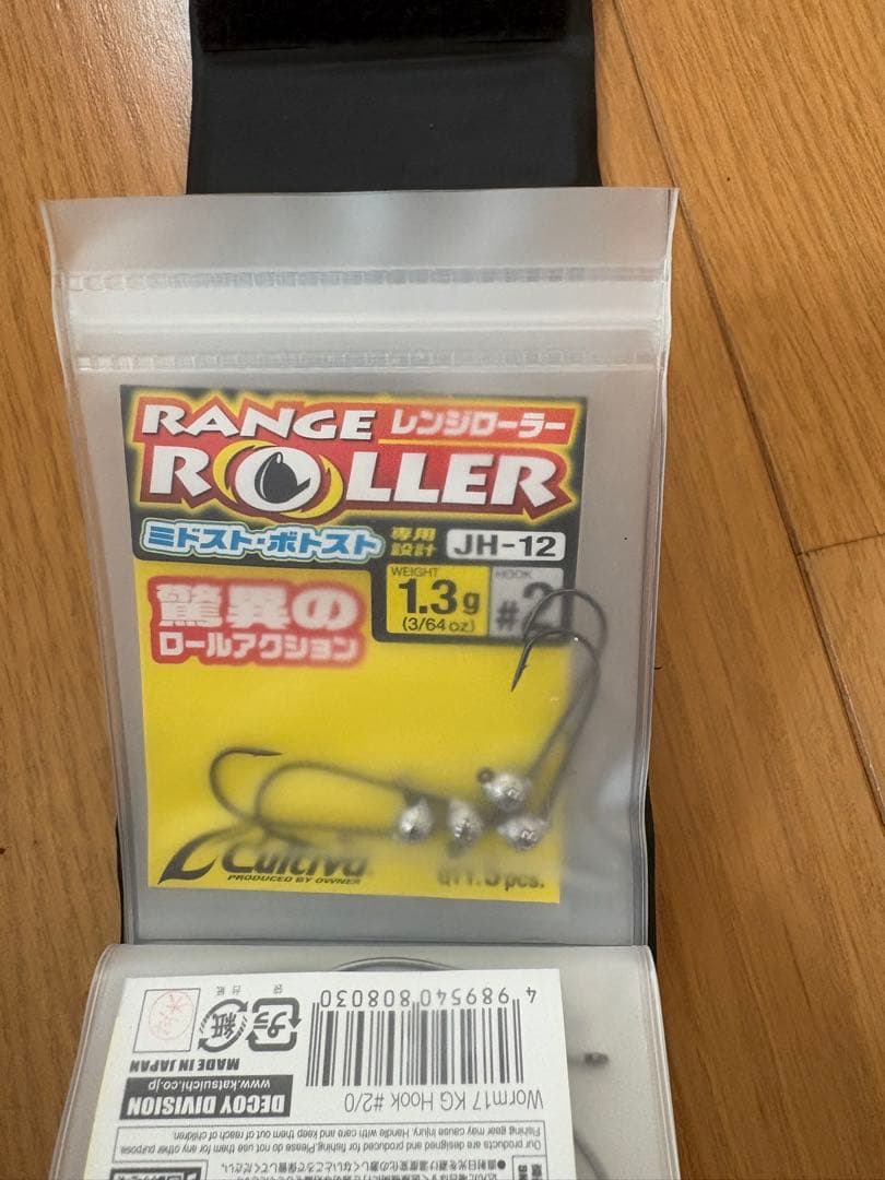 多様なハードルアーとソフトルアーセット