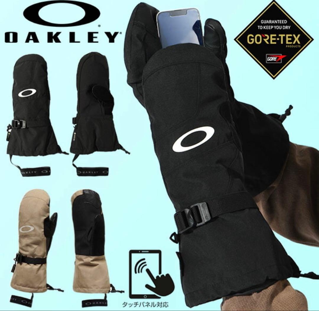 OAKLEY 32F-PEBBLE グローブ ブラック/ベージュ
