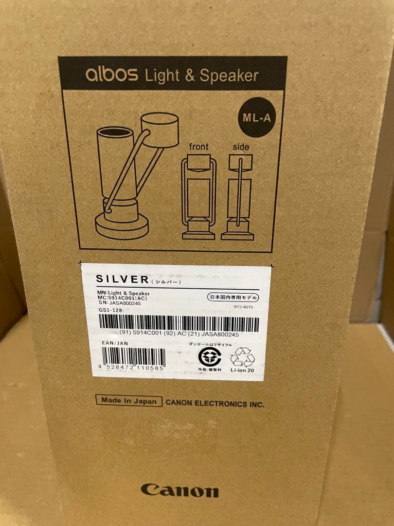 キヤノン アルボス albos ライト&スピーカー ML-A (シルバー)