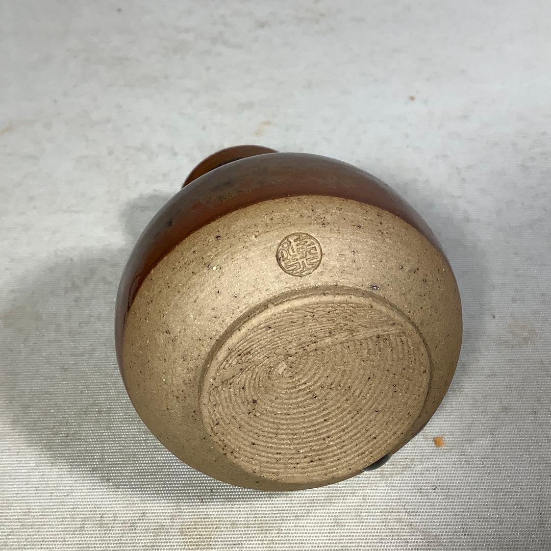 大名物　利休鶴首写茶入　松本鐡山　茶道具　送料無料