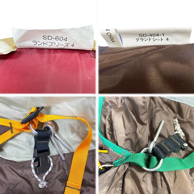 【未使用】 peak スノーピーク ランドブリーズ4 ドームテント4人用