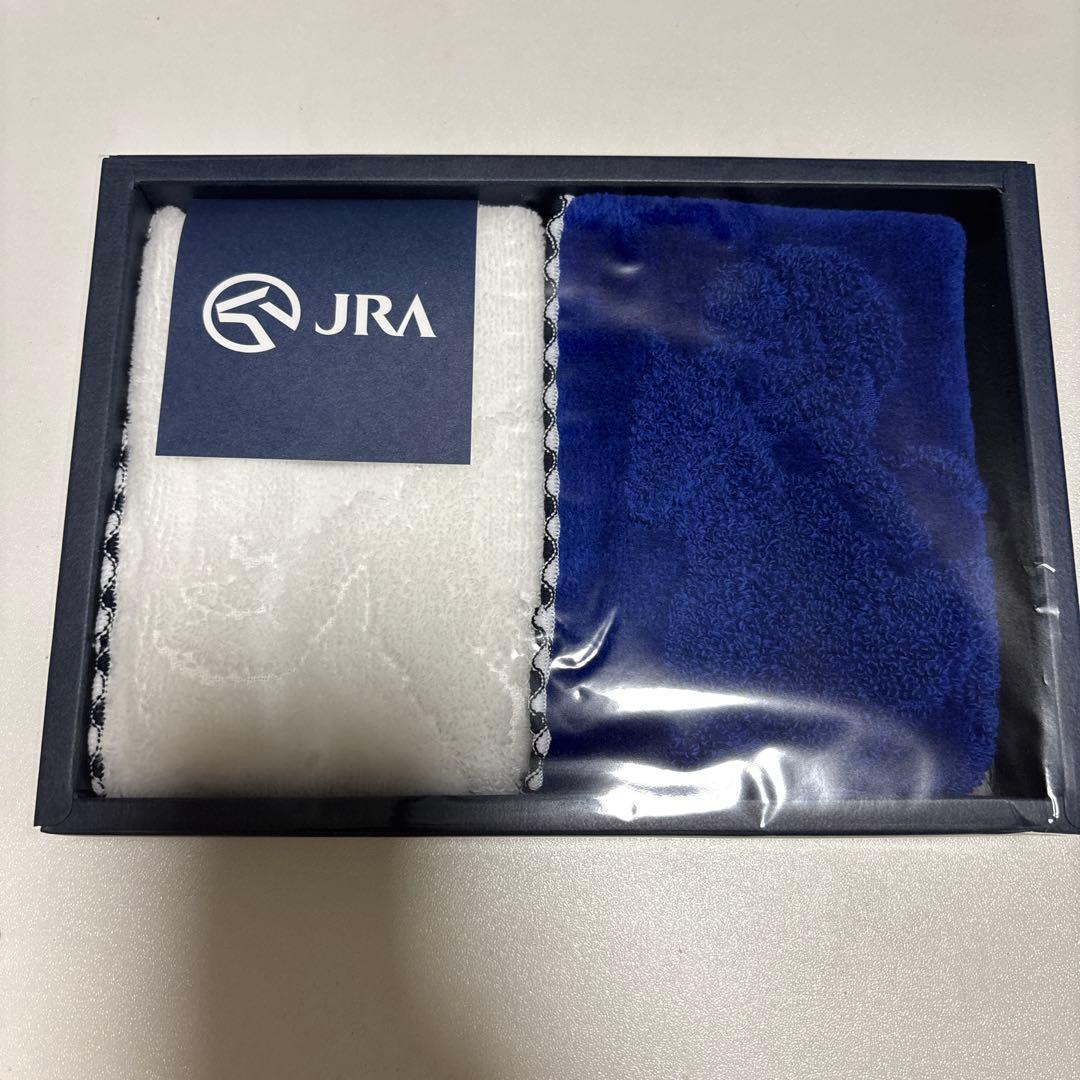 JRA タオルセット ホワイト ネイビー ギフト　非売品