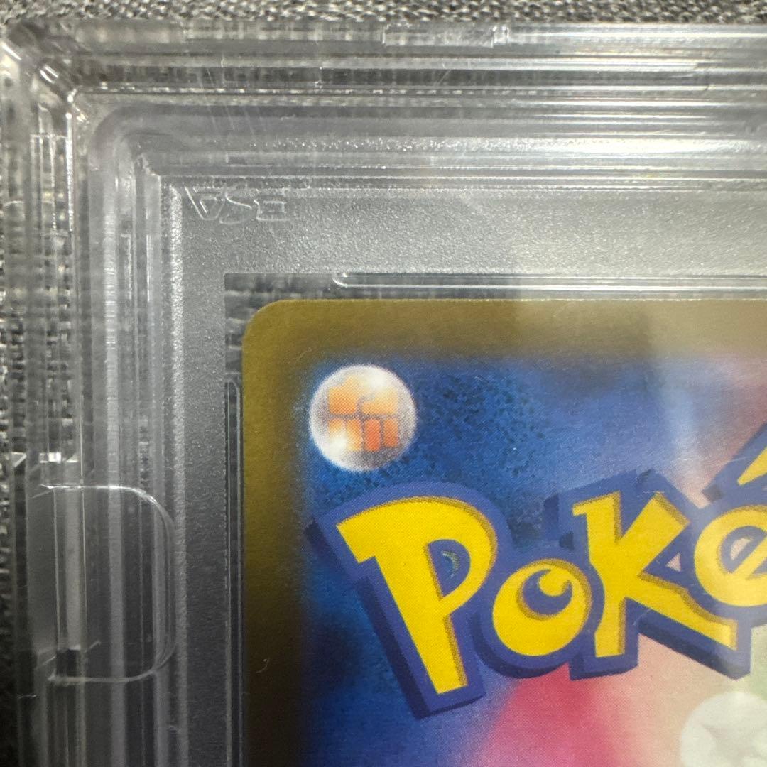 ルギアV SR SA PSA10 早い者勝ち！！最安値！