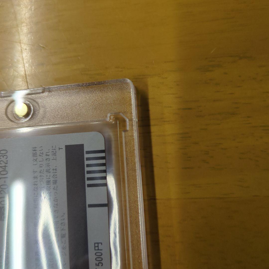 【超貴重】【美品】【鳥山明先生 特別イラスト】【Vジャンプフェスタ2011】