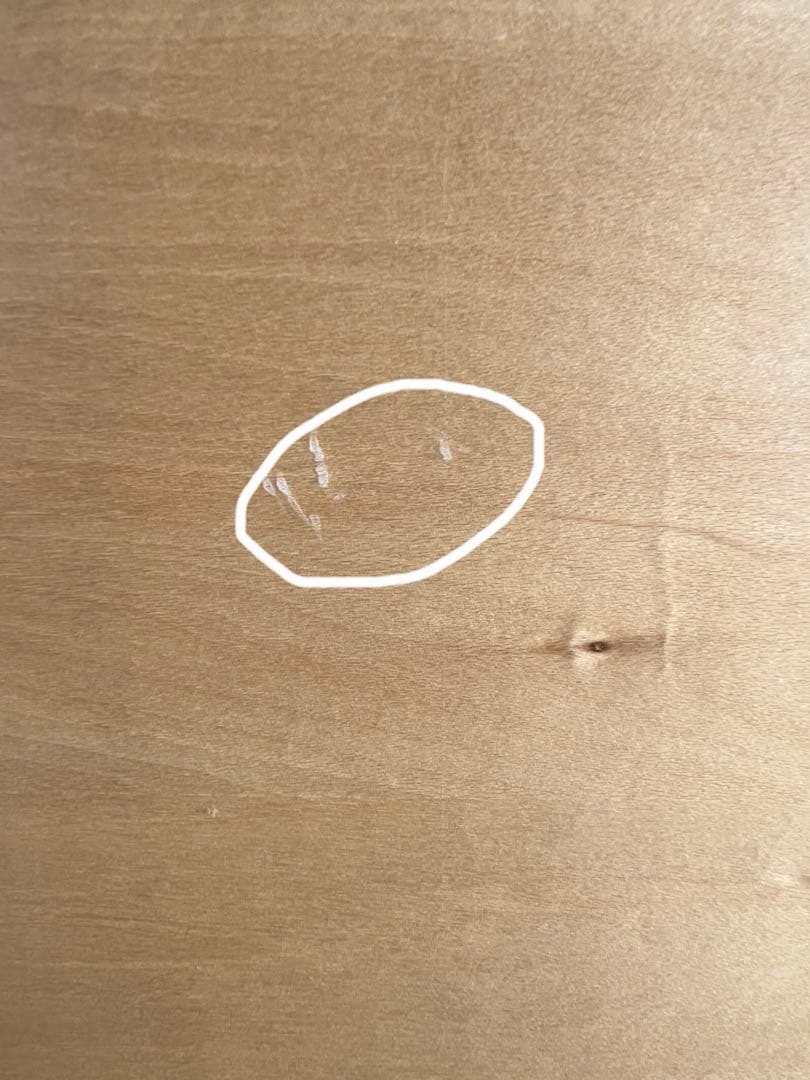 生産終了品 ユニフレーム　 UFテーブル 1100