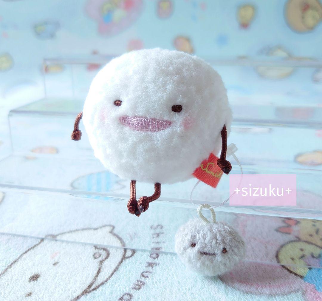 【未使用・タグ無】すみっコぐらし わた ほこり shop限定品 てのりぬいぐるみ