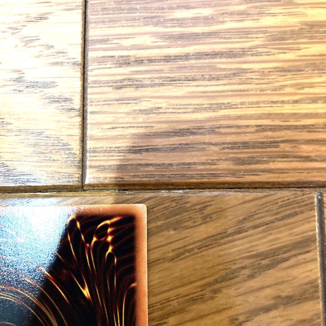 遊戯王 ハネクリボーLV10 トレカ ウルトラレア デュエルモンスターズ 十代