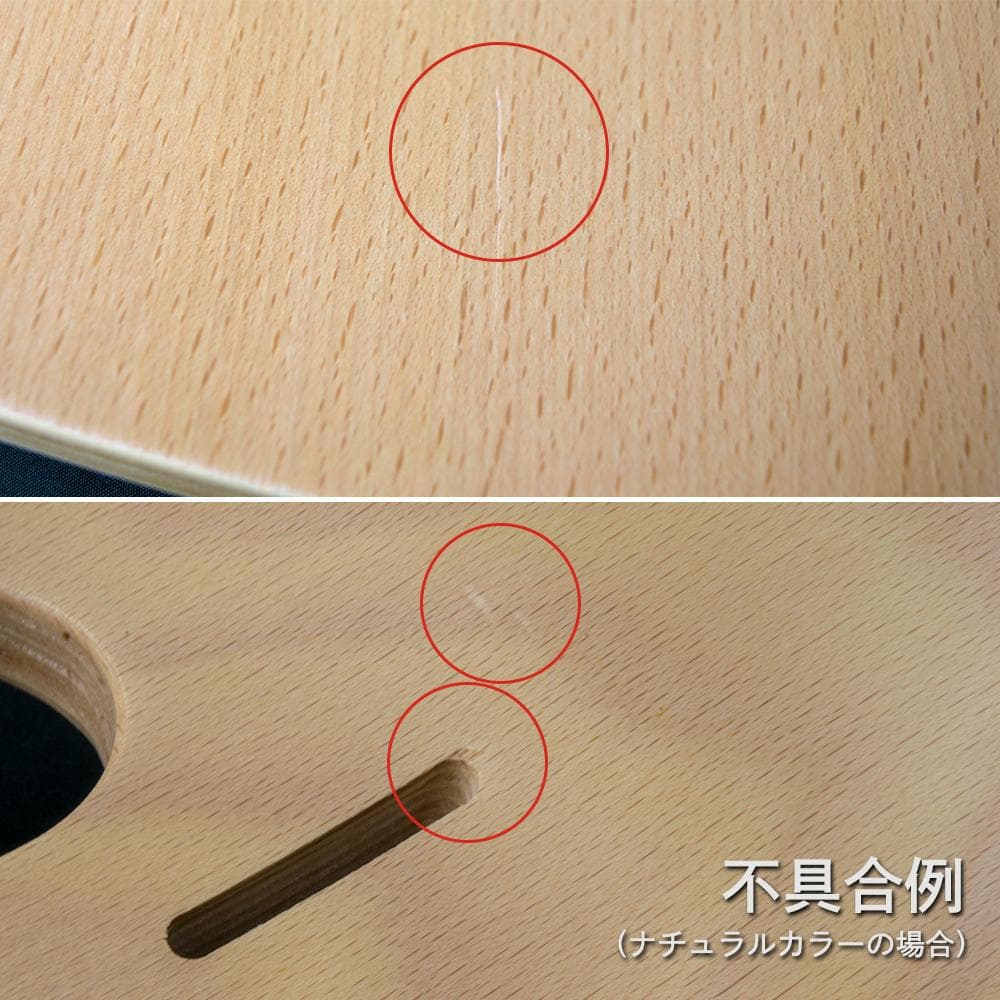 サンプル落ち　ビヨンドジュニアハイチェア　ナチュラル・ブラック（訳アリ）