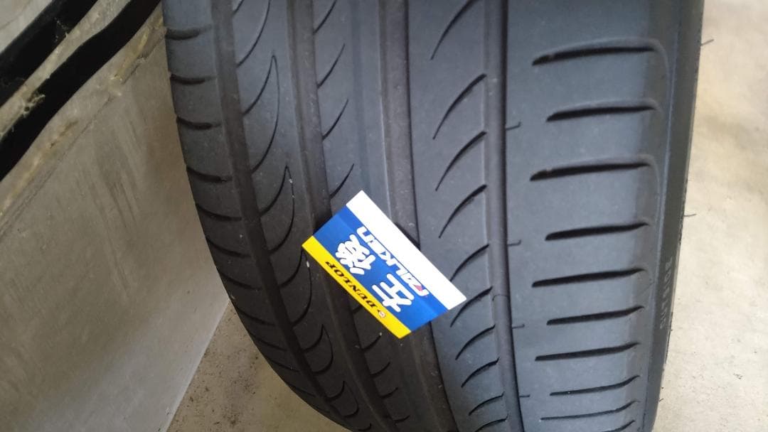 20インチ　アルミWORKBALMUNG　PIRELLI245/40R20タイヤ