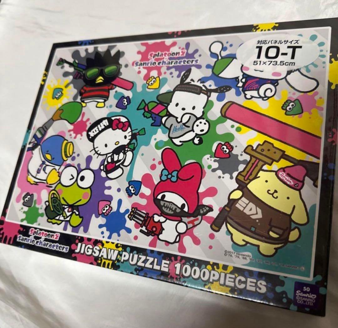 スプラトゥーン2 × サンリオ ジグソーパズル 1000ピース　新品　希少
